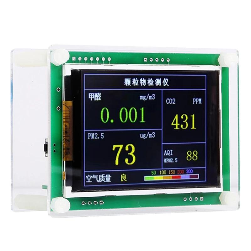  TFT LCD  Ȱ  , PM2.5 M5  , 1 Ʈ